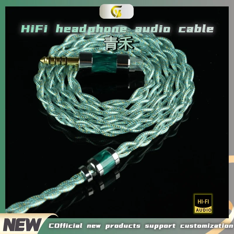 GY HiFi-376 Rame monocristallo ad alta purezza + Spina cavo singolo cristallo argento Connettore 2,5/3,5/4,4 mm 2 pin 0,78 mm MMCX IEM Wire