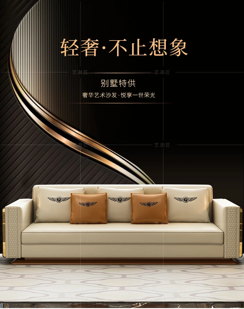 Three luxurious Italian Bentley light luxury sofa Genuine leather family living room Hotel sofa