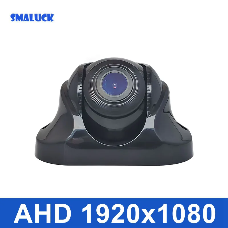 SMALUCK 1920x1080 AHD HD 170 Degree Car Truck Starlight Night Vision Rear View Car Camera for Bus Car Truck Monitor