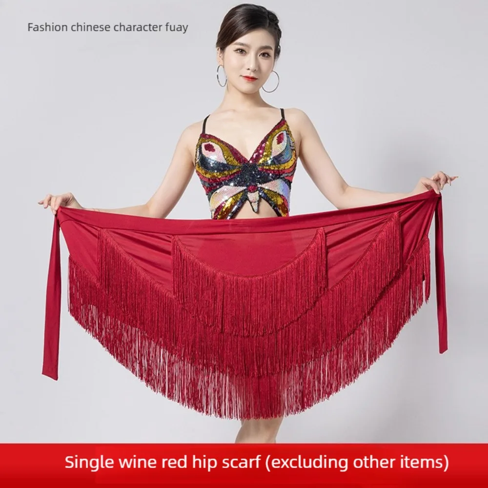 

Юбка-шарф для латинских танцев — цельная юбка с запахом, асимметричная бахрома и застежкой на завязку для практики, тренировок и выступлений на сцене