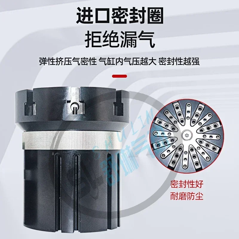 Xiongke GS65-B JX65-B Eight Claw Six Claw Outer O-shaped Assembly Claw Fully Semi automatic Sealing Ring Cylinder