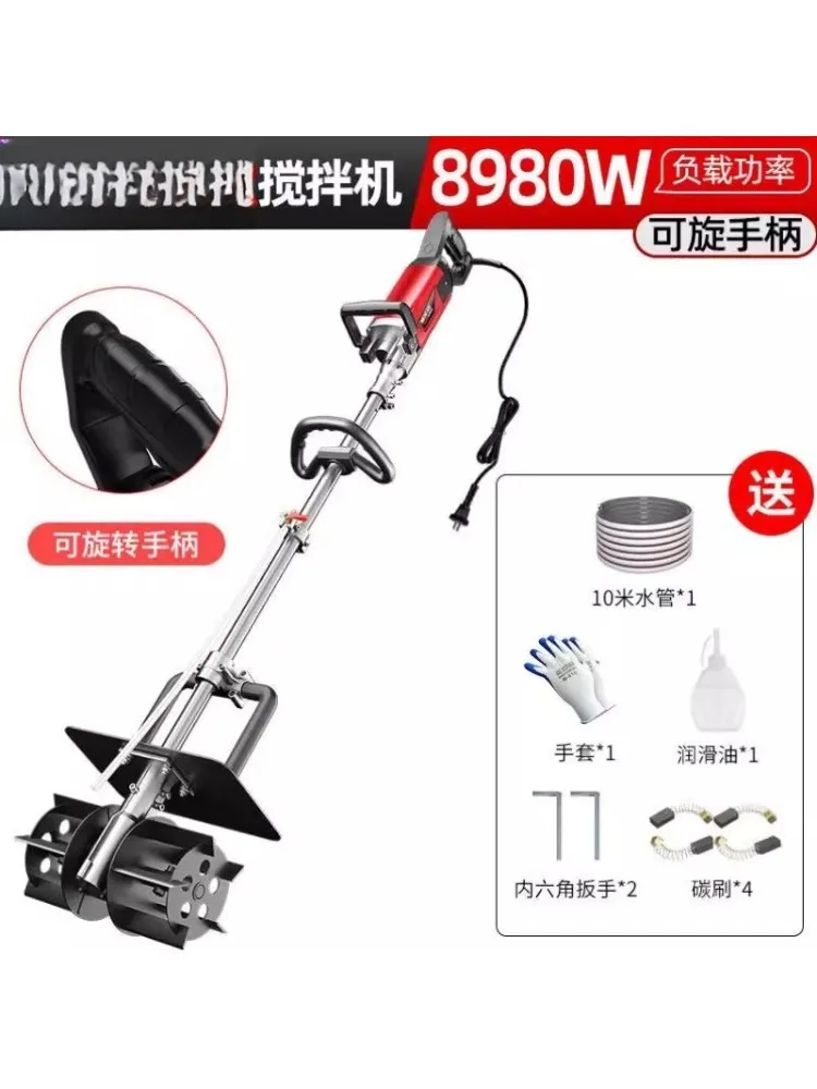 Mixer Concrete Mortar Cement Portable Electric Industrial Ash Mixing Machine