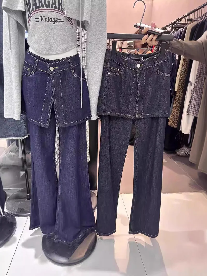 High Waist Wide Leg Bell Bottoms Retro Style Women's Jeans Spring Autumn plus Size Street Fashion Single Piece Curtain Pants