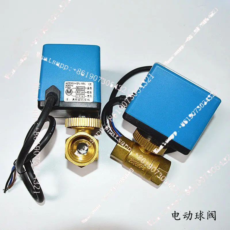 

Электрический шаровой трехходовой регулирующий клапан, электромагнитный клапан для фанкойла, электрический двухходовой ND20