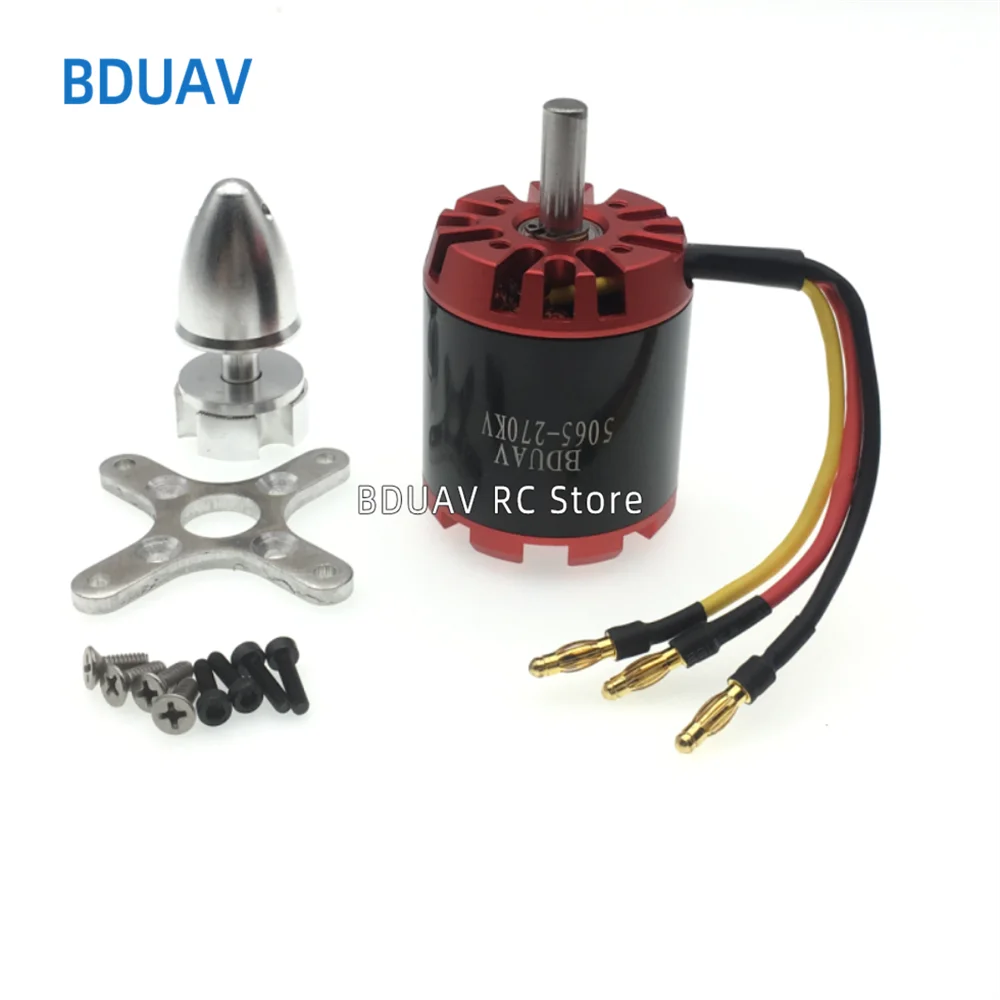 

1pcs 5065 200KV 270KV 320KV 6-12S BLDC outrunner Brushless Motor Red sensored for electric sktaeboard balancing scooter thrust