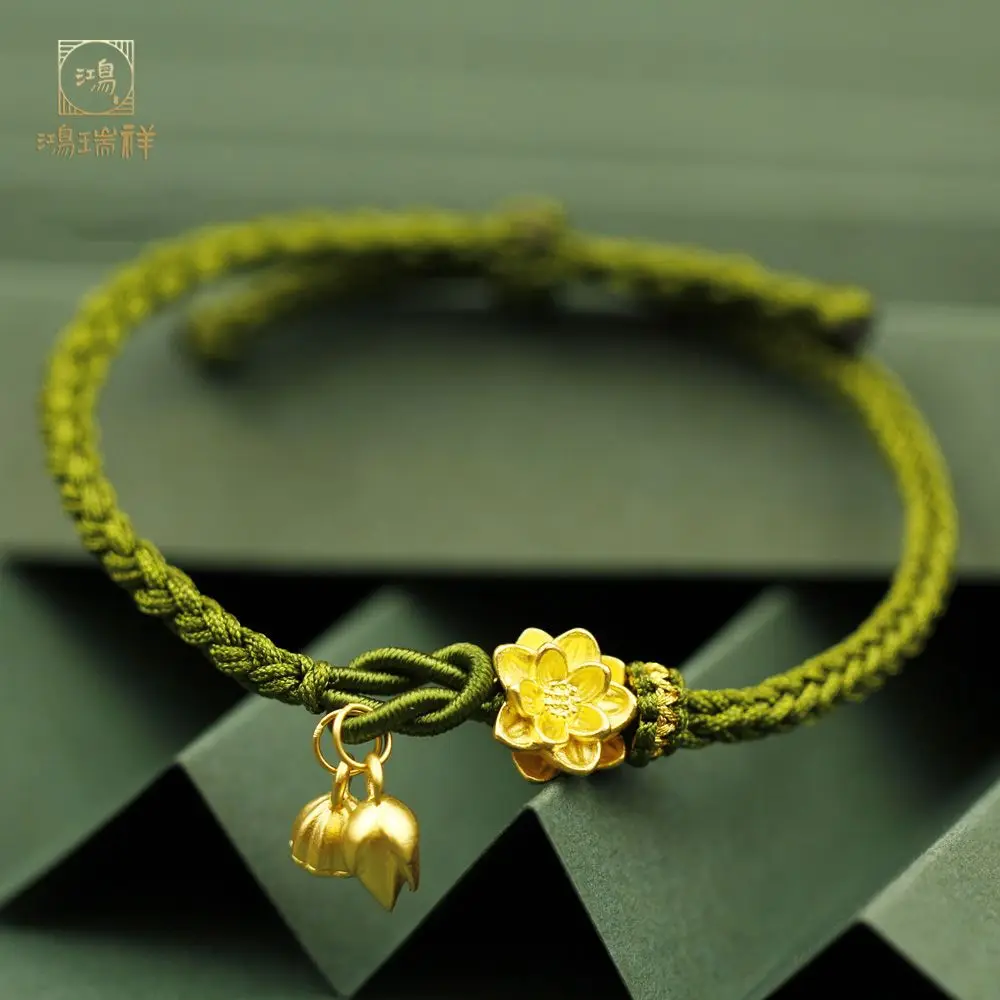 Plated Color Gold 24K 999 Bracelet Women's Year of Life Lotus Lotus Flower Transfer Beads Hand-woven Hand Rope Gold Gift Jewelry