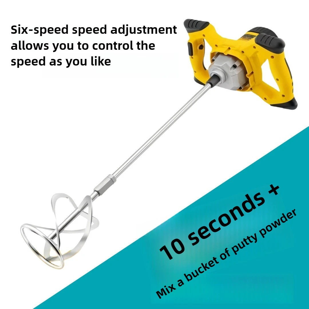 Manual Industrial Electric Mixer, Putty Powder, Paint Dust Beater, High Power