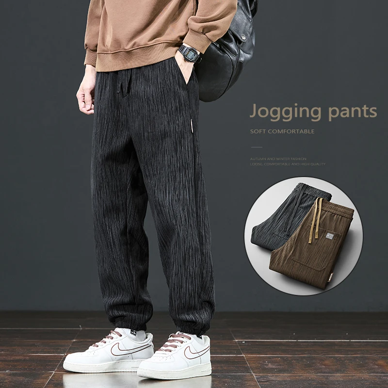 

Autumn New Loose Jogging Pants Men's Soft Comfortable Striped Casual Trousers Korean Fashion Streetwear Outdoor Sweatpants