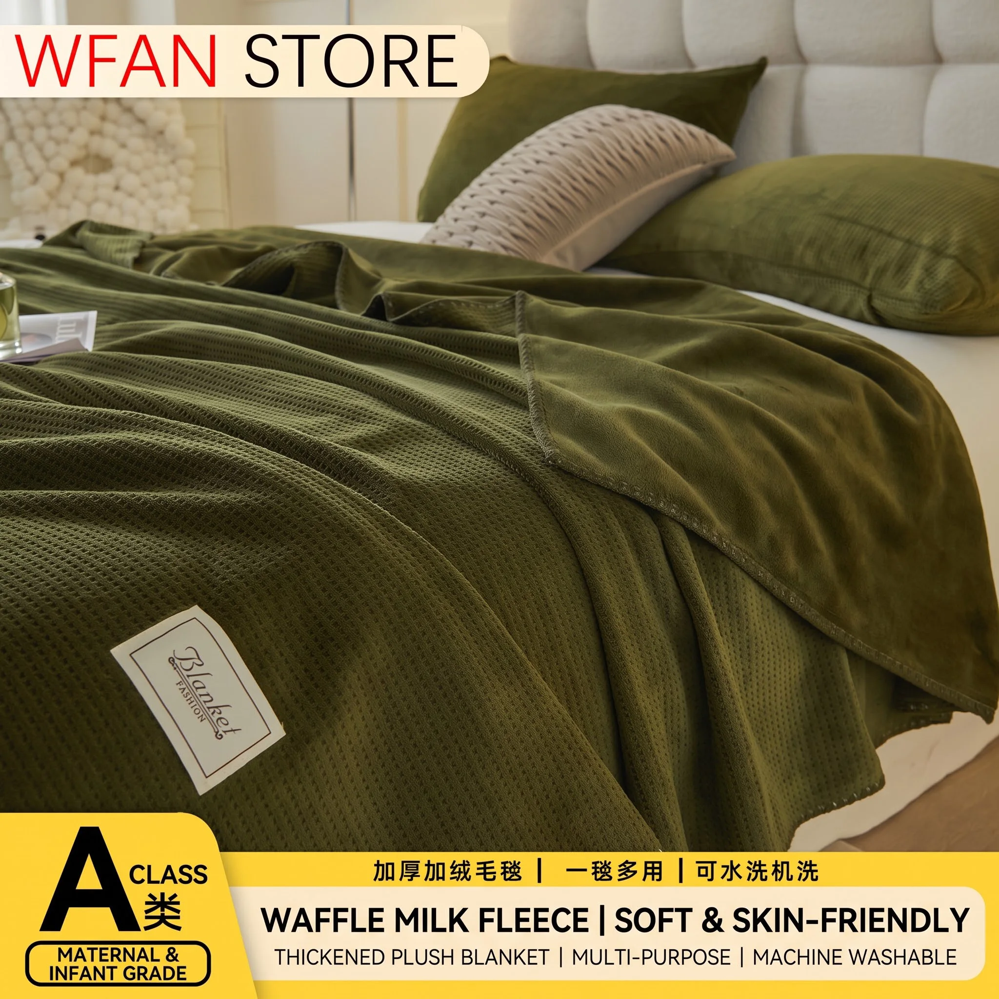 Class A Waffle Milk Fleece Blanket Air Conditioning Quilt Soft Warm Home Travel Camping Car Shawl Bed Cover 150x200cm 200x230cm