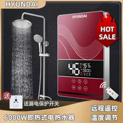 HYUNDAI-Petit chauffe-eau électrique rapide Machine de bain chaud électrique domestique Chauffage rapide eau chaude infinie Chauffe-eau sans réservoir Écran d'affichage tactile LED Télécommande