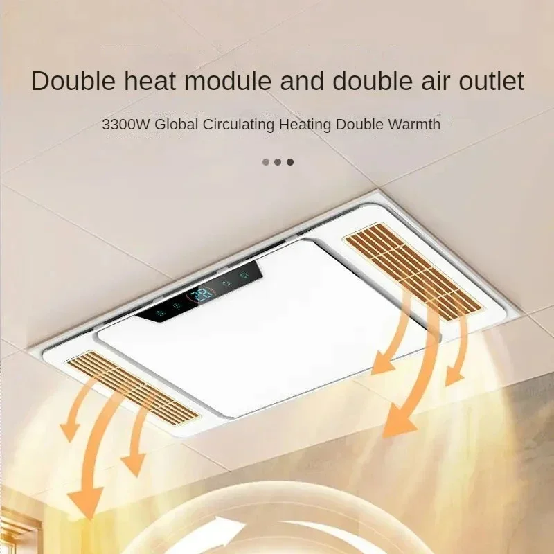 new style home use Fengnuan Yuba multifunctional heating integrated ceiling exhaust fan lighting all-in-one bathroom heater