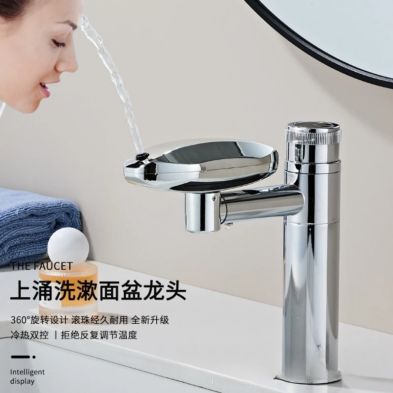 

Copper Waterfall Splash-proof Basin Faucet Hot and Cold Washbasin Faucet Undercounter Basin Hot and Cold Faucet Washbasin