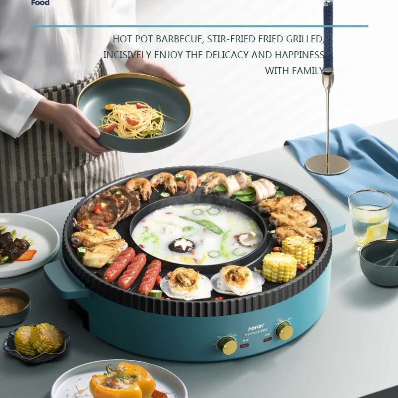 Hot Pot Barbecue Integrated Pot Household Smokeless Electric Barbecue Fire Boiler 220V/1700W Barbecue Machine