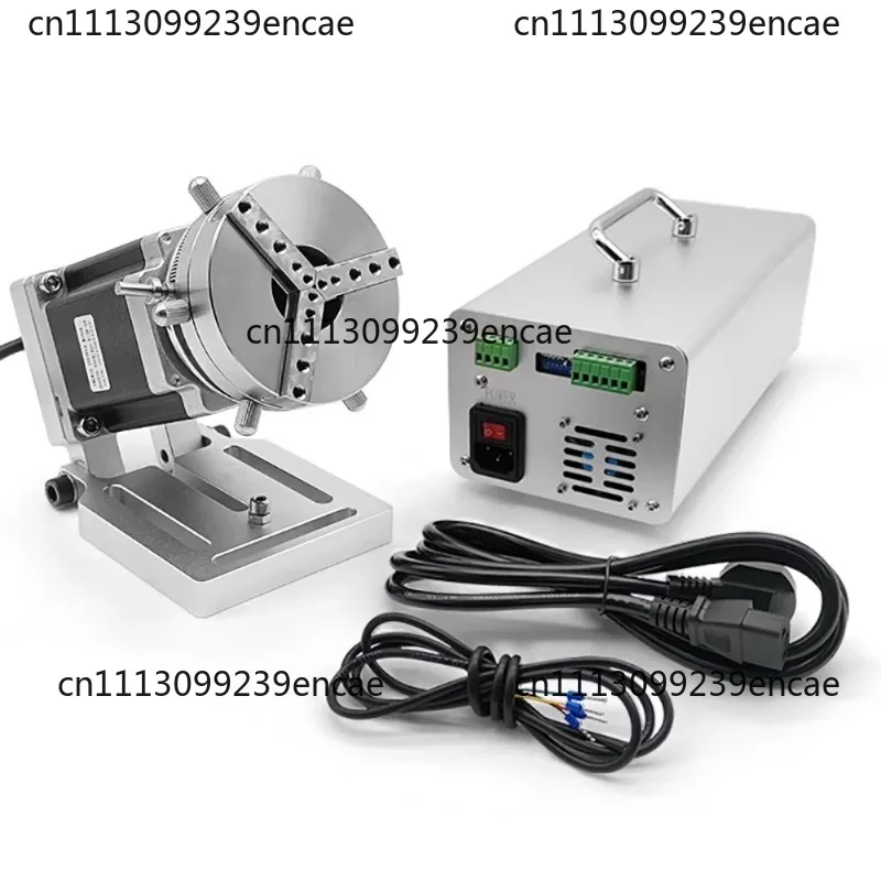 Suitable for mini CNC engraving machine, marking machine, rotating shaft chuck, automatic lock, rotating accessory E69