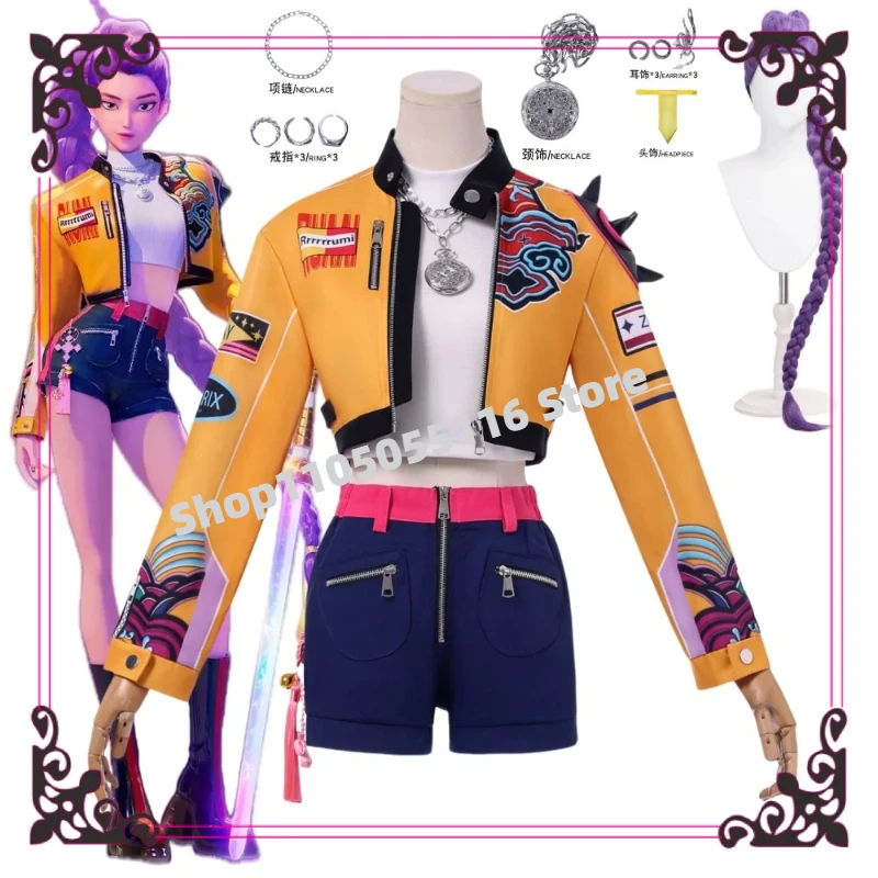 

2025 KPop Demon Cartoon TV Hunters Zoey Cosplay Mira Clothing Rumi Costume Girls Stage Party Halloween Suit Outfits