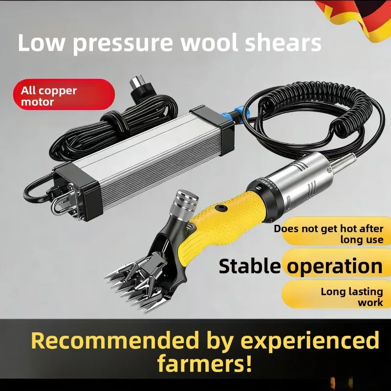 Low Voltage Electric Sheep Shears High Power Wool Clipper Ranch Electric Shearing Machine