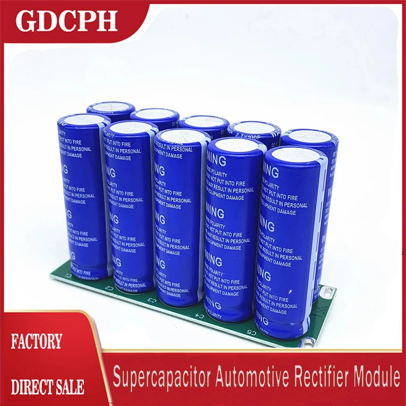 

GDCPH Ultracapacitor 27V10F Automotive Rectifier Module 2.7V100F*10 Super Capacitor High Current Backup Power Supercapacitor