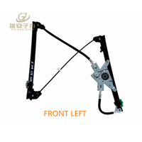 WINDOW REGULATOR FOR SEAT VW IBIZA II 6K1 AEY AAZ AAU 2G AAV ABU AEE ALM 6K4837401P 6K4837401P