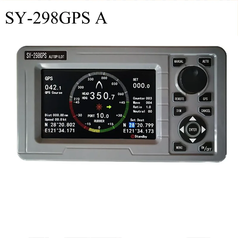

SY-298GPS A Marine Autopilot System для лодки