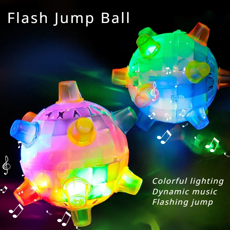 Creative Children's Luminescent Toy, Flashing Jump Ball, New and Unique Seven Color Sound Effect Dance Ball Toy Children's Toys