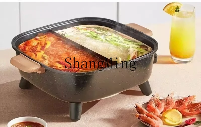 ZYY pentola elettrica domestica Maifanshi anatra mandarina pentola calda 6 litri Maifanshi pentola anatra mandarina