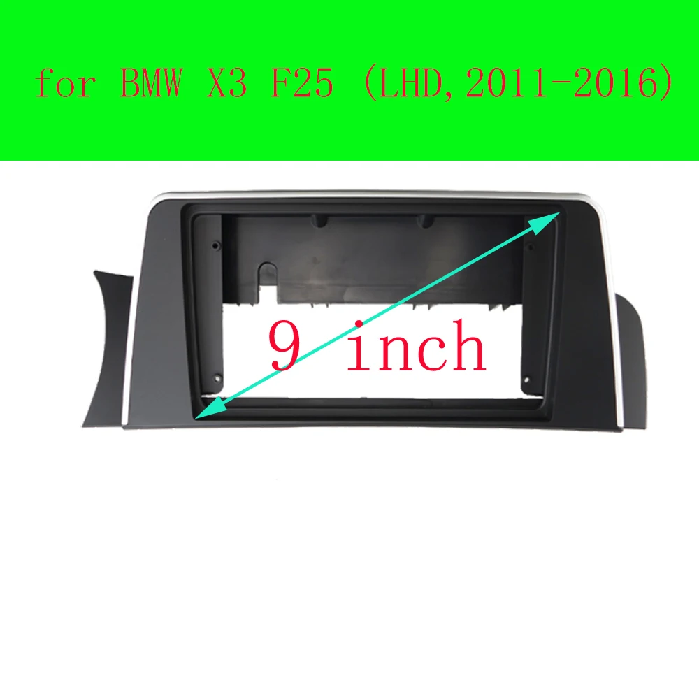 HY Car Radio Stereo 2Din Fascia Frame for BMW X3 F25 (LHD,2011-2016) 9 Inch Big Screen DVD Dashboard Panel Mount Trim Kit