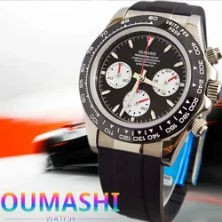 watch VK63 39.3mm Luxury Watch Men's Chronograph New Men's watch Business Watch Men's VK63 Men's Chronograph Waterproof 10ATM