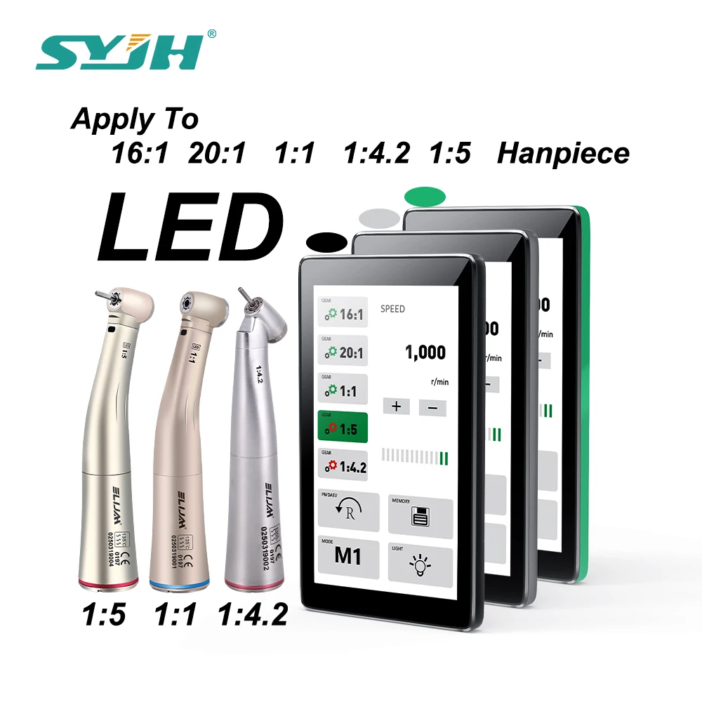 SYJH Built-in Dental Brushless Micromotor Full Touch Color Screen E-Type Grinding Polishing Electric Motor Dentist Lab Equipment
