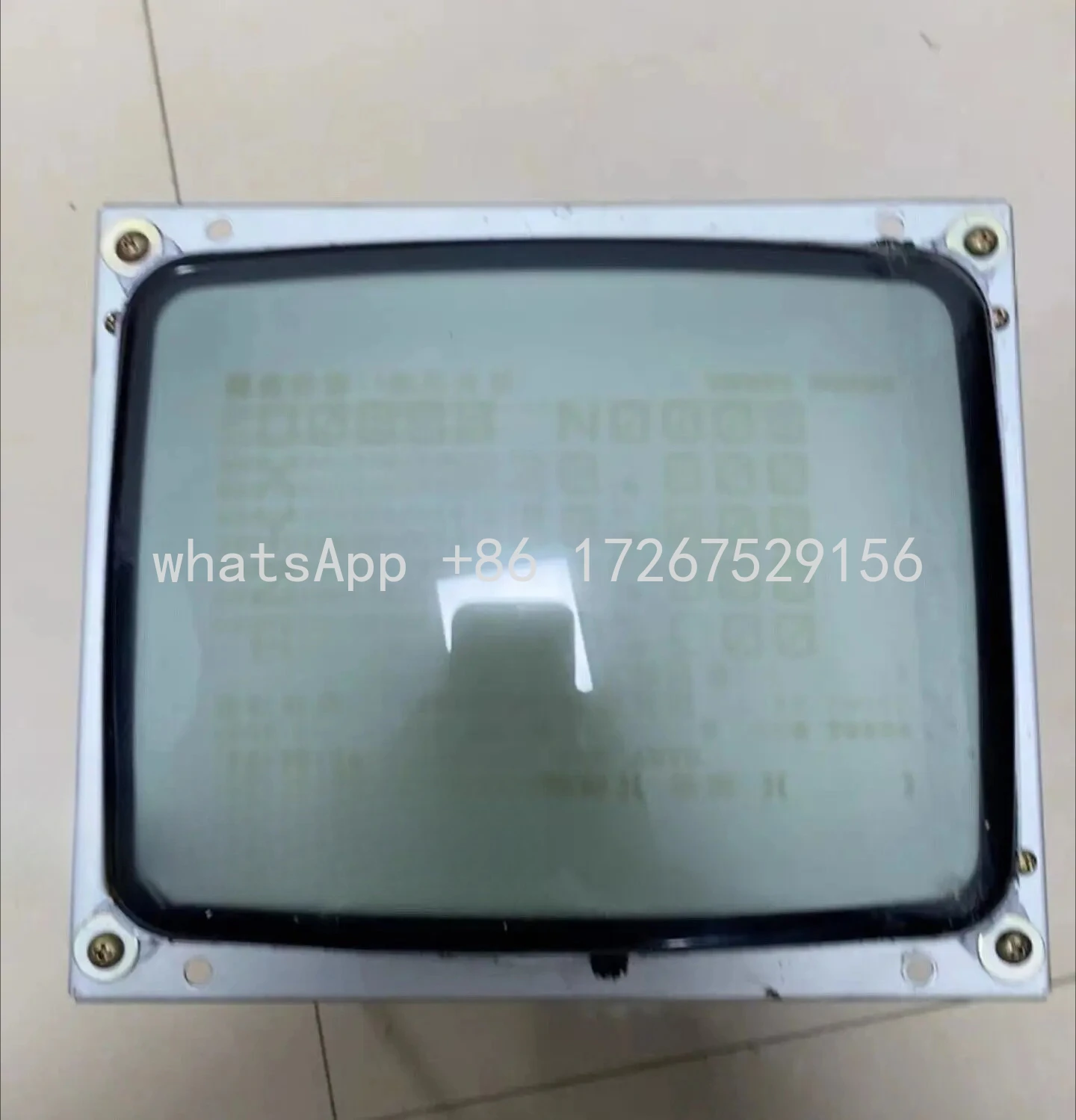 монитор A61L-0001-0093 -- # SC # Z