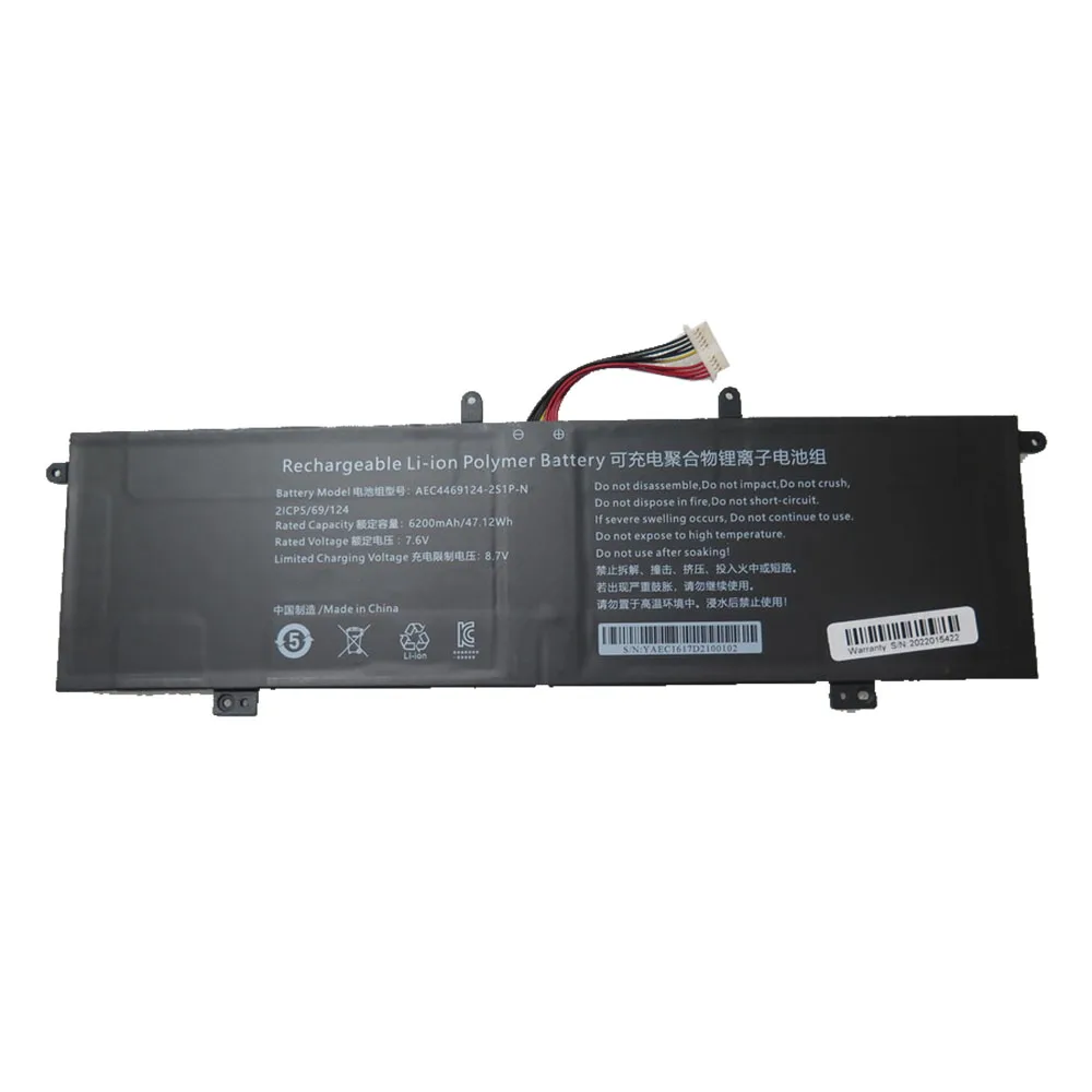 Laptop Battery For AEC4469124-2S1P AEC4469124-2S1P-N 7.6V 6200MAH 47.12WH