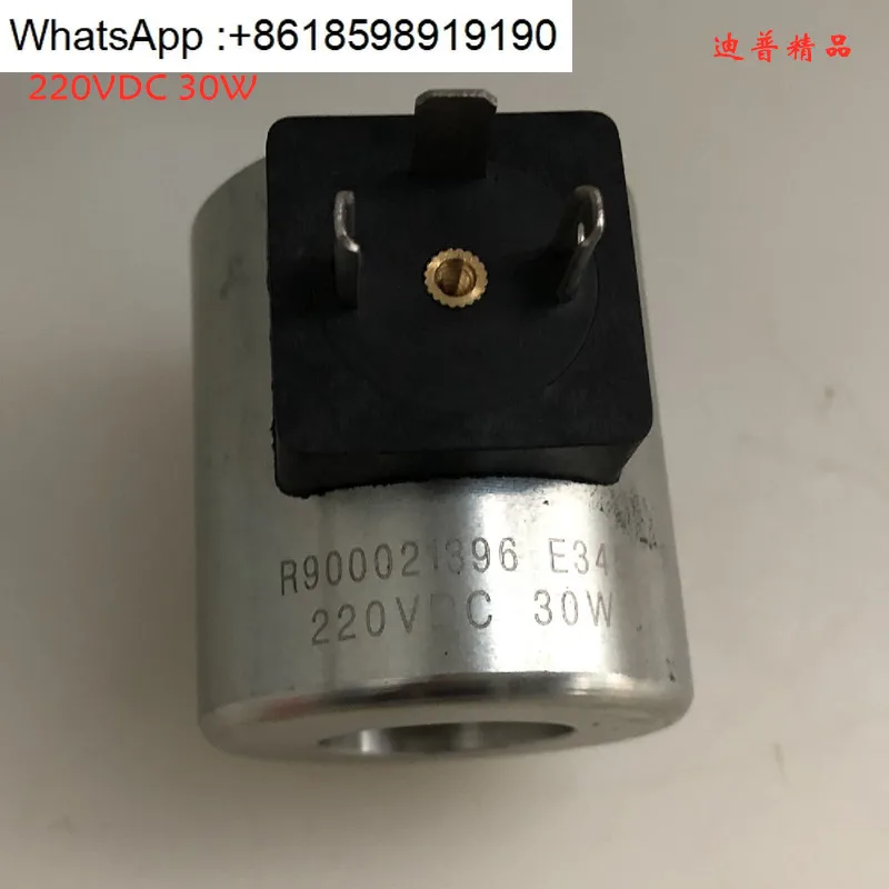 

Р 901175650 Р 900019797 Р 900021396 Р 901175657 Р 900071036 Катушка