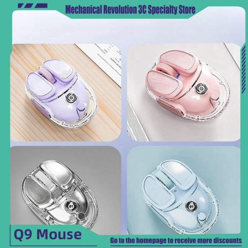 New Q9 Mouse Bluetooth Wireless Dual Mode Silent Rechargeable Long Range Female Cute Mouse High Appearance Office Esports Game