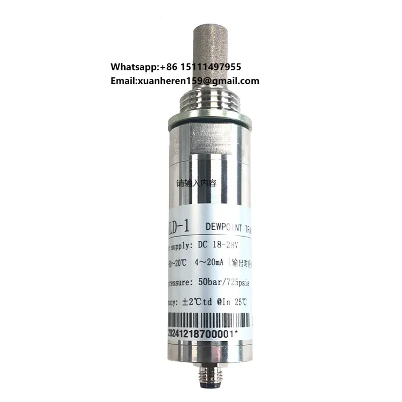 Dew point meter sensor for high-precision and sensitive measurement of industrial and agricultural air humidity monitoring