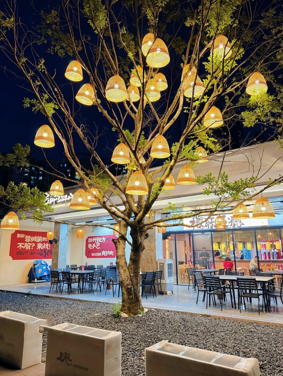 lampada-sospesa-da-esterno-in-bambu-intrecciato-impermeabile-illuminazione-decorativa-per-ristoranti-illuminazione-per-alberi-e-paesaggi-stile-antico-per-cortili