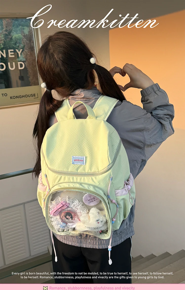 Two-dimensional Element Small Capacity Double Shoulder Large Capacity Pain Bag Japanese Original Commuter 20cm Cute Baby Bag