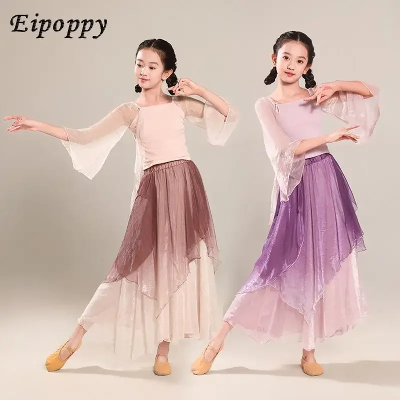 

Classical dance costume performance costume