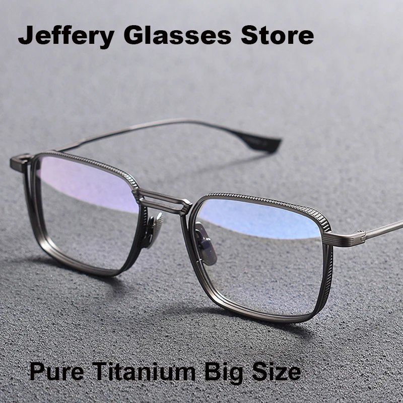 Men Pure Titanium Square Glasses Frame Ultralight Vintage Handmade Eyeglasses DTX125 Big Size 147mm Wide Face Eyewear