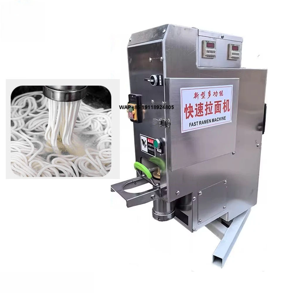 Full-automatic Rice Noodles Machine Corn Flour and Pasta Extruder