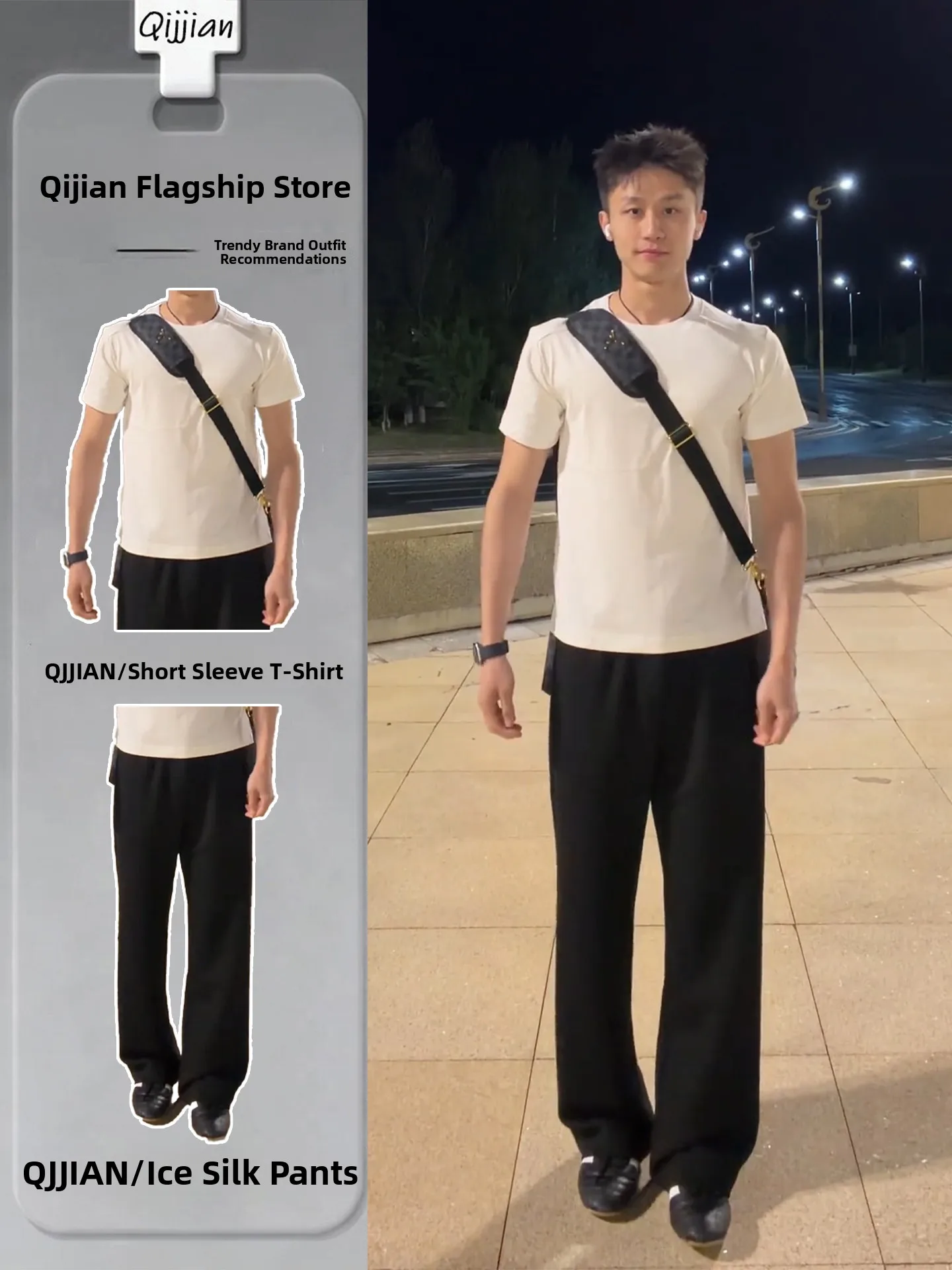 White Fitness Short Sleeve Ice Silk Casual Sportswear Set for Men Summer Waist-Cinching Wide-Looking Full Set Youth Wear