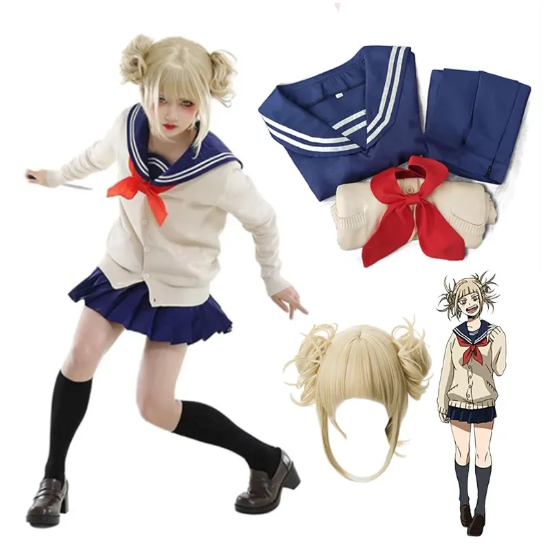 Anime My Hero Academia Cosplay Costume Boku No Hero Academia Himiko Toga JK Uniform Sweater Wig Halloween Costumes for Women