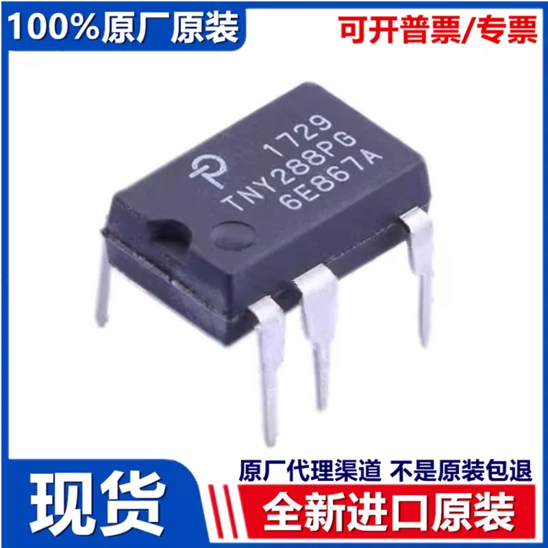 Original Genuine TN…