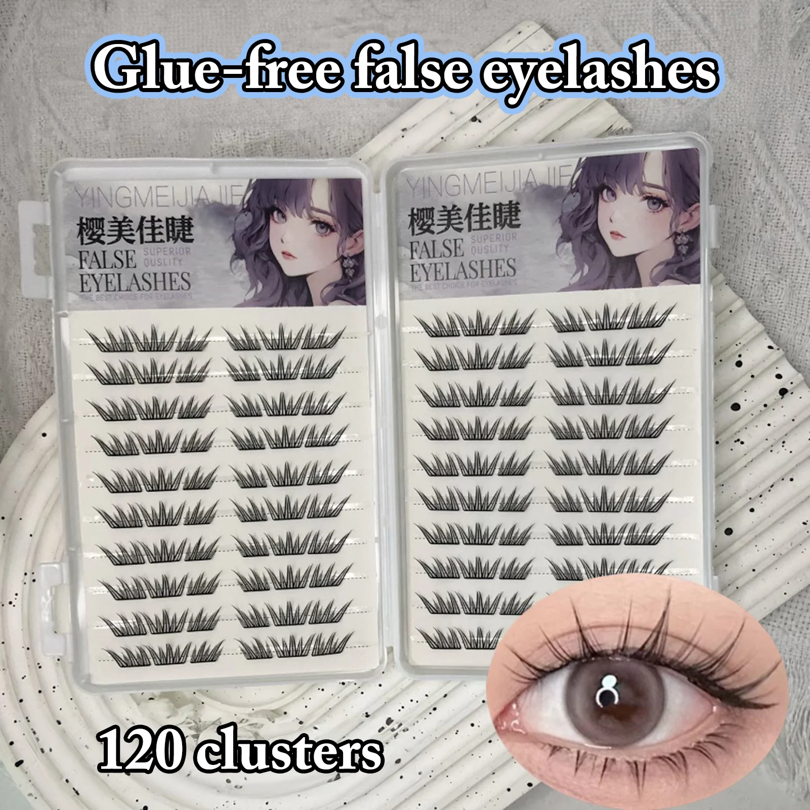 Lacrime blu Curling Ciglia finte Cluster di ciglia naturali sottili Estensione ciglia senza colla per profici principianti amichevoli