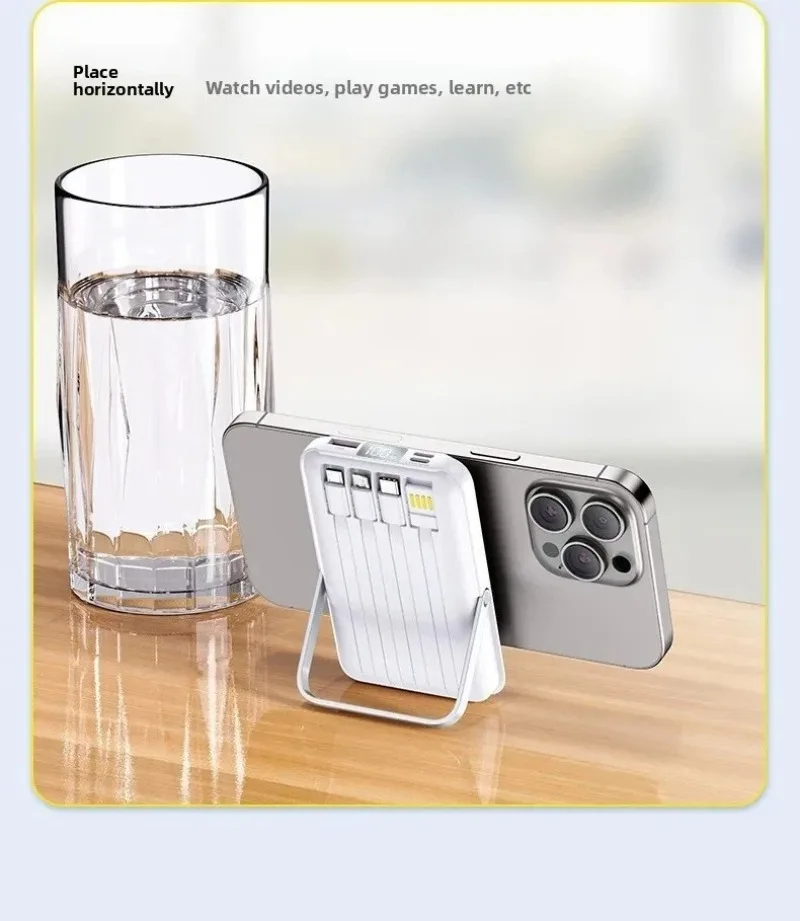 10000mAh 20000mAh Magnetic Power Bank 22.5W Fast Charging For iPhone For Samsung For Huawei For Xiaomi Built-in Cable With Stand