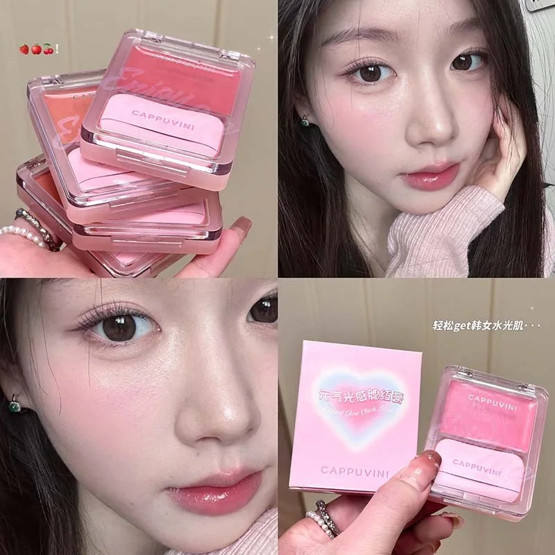 Placa de colorete rosa con esponja, brillo de agua, crema de colorete, hidratante y uniformemente pigmentado, cosmético de rubor portátil