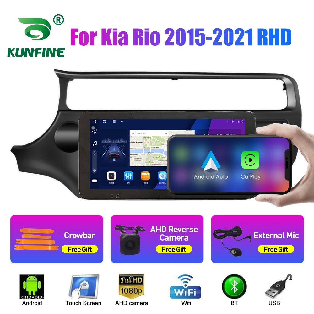 

10.33 Inch Car Radio For Kia Rio 2015 - 2021 RHD 2Din Android Octa Core Car Stereo DVD GPS Navigation Player QLED Screen Carplay