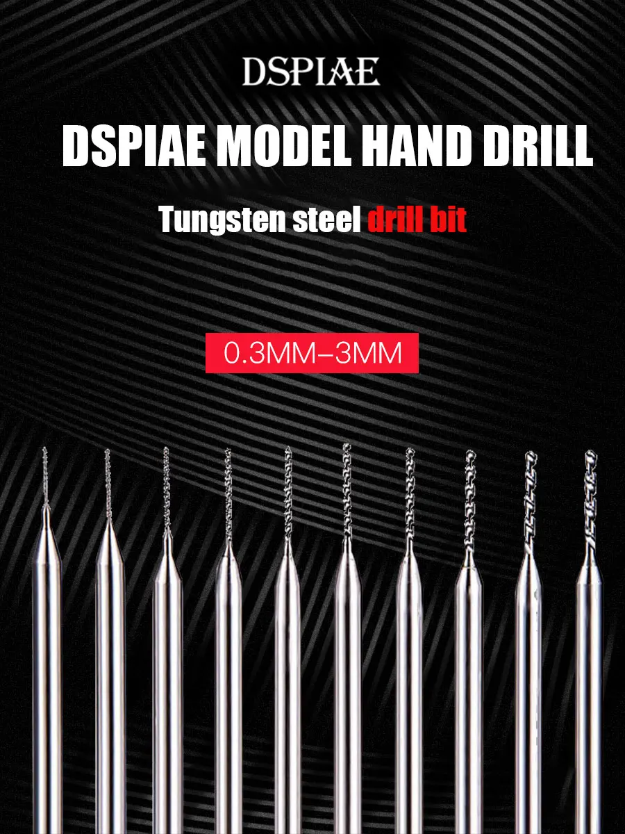 DISPAI DB-01 HAND DRILL TUNGSTEN CARBIDE DRILL BIT 0.3MM-3.0MM METAL DRILL BIT 3.175MM