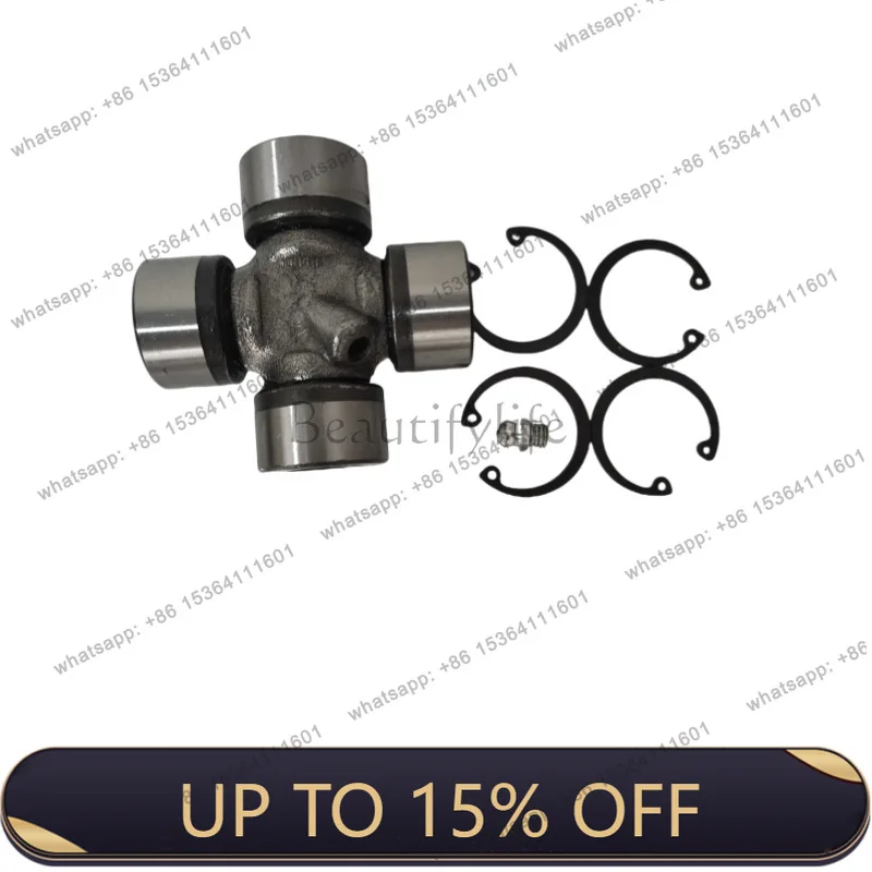 LJY universal joint drive cross shaft 04371-0K110/043710K110/04371-0K060 Applicable