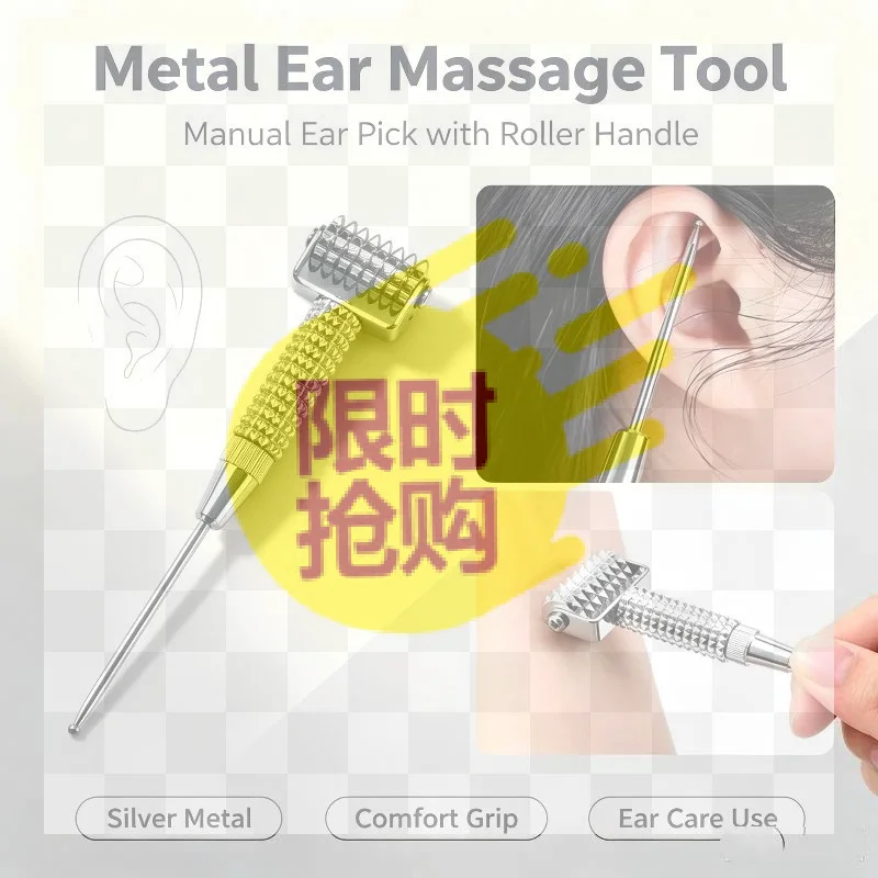 【HBA】Multifunction Face Roller Painless Micropin Skincare Manual Neck Massage Roller Ear Acupoints Probe Beauty Tool