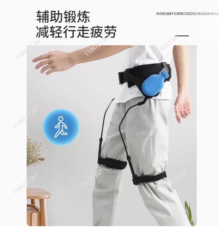 

Walking Assistance Elderly Rehabilitation Training Equipment Stroke Hemiplegic Exoskeleton Lower Limb Walking Leg Lift Walker