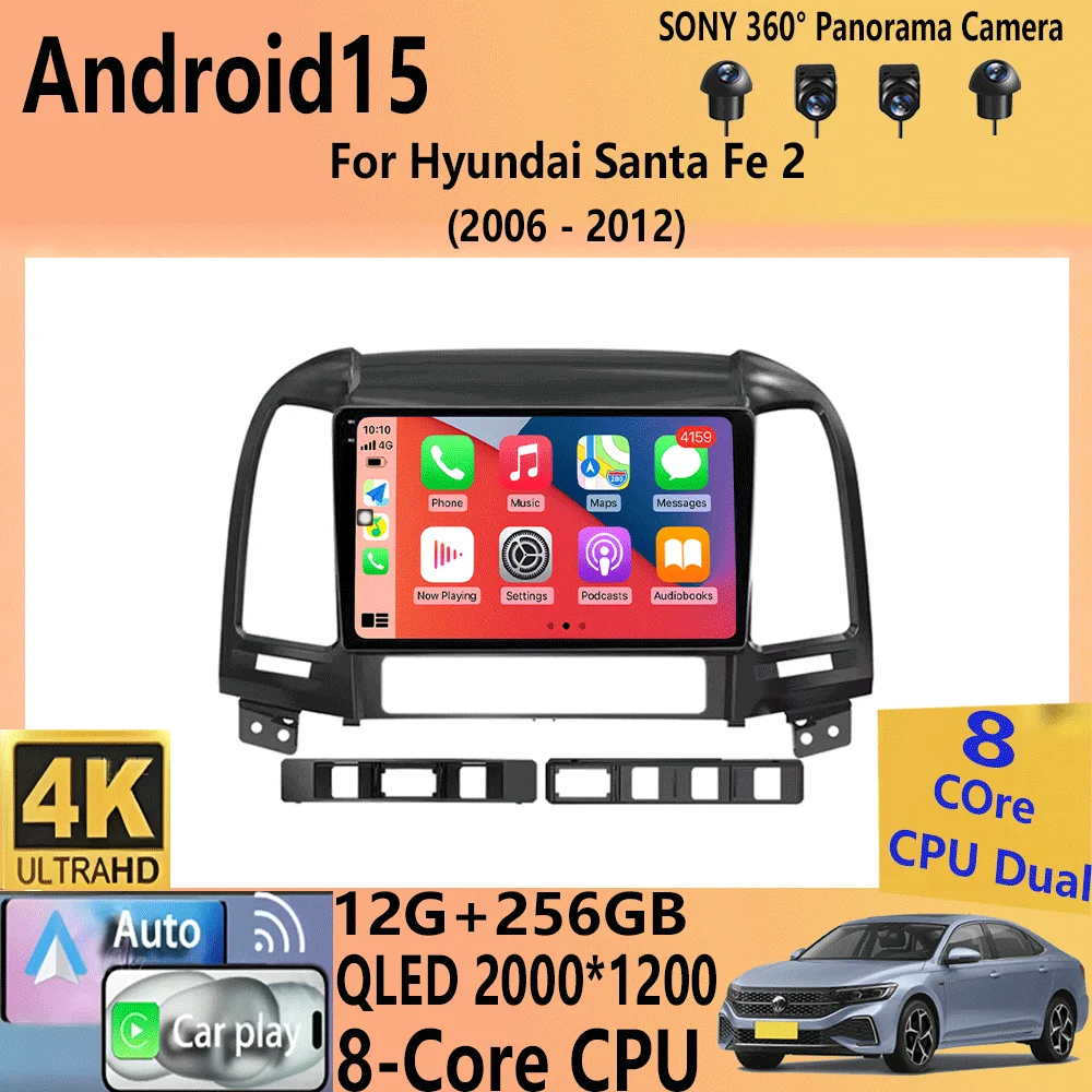 For Hyundai Santa Fe 2 2006-2012 Right Hand Driving RHD DSP Car Radio Multimedia autoradio 2 din Android Auto Carplay 4G GPS